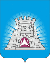 Герб города Зарайск